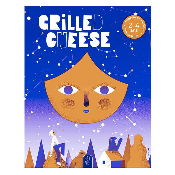 Grilled Cheese Star / two to four / Default Grilled Cheese Magazine